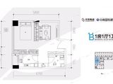 中南国际眼镜城_1室1厅1卫 建面52平米