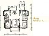 财汇新天地_5室2厅2卫 建面142平米