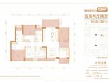 松河瑞园_5室2厅2卫 建面100平米