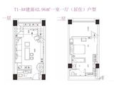 保利城SOHO中心_1室1厅2卫 建面42平米