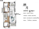 弘阳印月府_3室2厅2卫 建面128平米