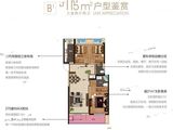 联发红墅东方别墅_3室2厅2卫 建面115平米