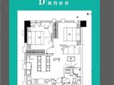 天宇万象国际2期_2室2厅1卫 建面74平米