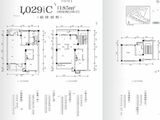 碧桂园凤凰湾_4室2厅4卫 建面185平米