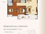 光谷新都_3室2厅2卫 建面92平米