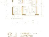 海伦堡汉江府_3室2厅2卫 建面105平米