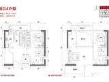 金龙城财富广场(商用)_4室2厅2卫 建面74平米