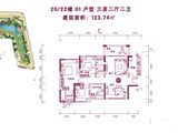 凤山水岸Ⅱ誉城_3室2厅2卫 建面123平米