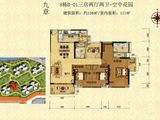 十里方圆_4室2厅2卫 建面136平米