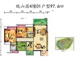 珑山居_3室2厅2卫 建面97平米