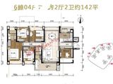 胜坚紫悦_5室2厅2卫 建面142平米