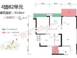 文华豪庭_3室2厅1卫 建面93平米