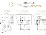 时代雁山湖_5室2厅3卫 建面200平米