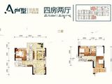 富力南湖壹品_4室2厅2卫 建面73平米