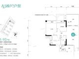 新熙花园_3室2厅1卫 建面75平米