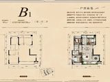 中洲半岛城邦_3室2厅2卫 建面113平米