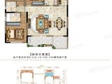 融创东站铭门_3室2厅2卫 建面123平米