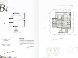 世茂璀璨天城_3室2厅1卫 建面91平米