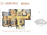 上实城开自然界云栖_3室2厅2卫 建面122平米