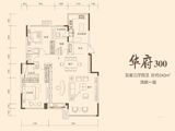 蓝光公园华府_5室3厅4卫 建面243平米