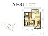 新时代广场_3室2厅2卫 建面124平米