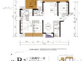 融创九棠府_4室2厅2卫 建面125平米