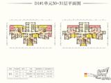 保利凤凰湾_D1栋一单元30——31层平面图 建面0平米