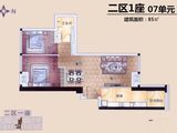 越秀星汇云锦_2室2厅1卫 建面85平米