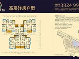 顺雄珠玑1号_3室2厅2卫 建面0平米