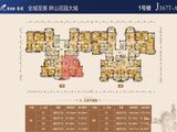 碧桂园豪园_4室2厅2卫 建面134平米