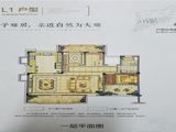 茂樾府_5室2厅4卫 建面237平米