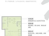 长兴秀江南水岸名苑_4室2厅5卫 建面253平米