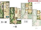 海信依云小镇_4室3厅3卫 建面249平米