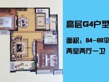 天一仁和豪庭_2室2厅1卫 建面88平米