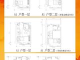 国门智慧城_2室2厅2卫 建面50平米