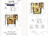 华宇观澜华府_4室2厅3卫 建面116平米