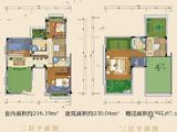 重庆融创文旅城_5室2厅4卫 建面230平米