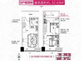 紫荆之星_3室2厅1卫 建面52平米