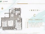 奥园誉湖湾_3室2厅2卫 建面113平米