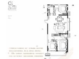 保利和光尘樾_3室2厅2卫 建面127平米