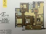 金辉中梁优步学府_3室2厅2卫 建面109平米