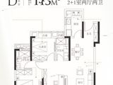 皖投国滨世家_3室2厅2卫 建面113平米