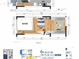 招商榕园_1室1厅1卫 建面42平米