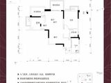 荣和五象学府_2室2厅1卫 建面84平米