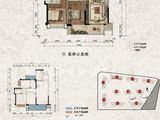 融创九樾府_3室2厅2卫 建面120平米