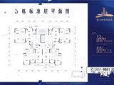 恒大中央公园_3室2厅2卫 建面125平米