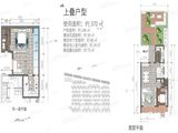 力迅榕墅里_1室1厅1卫 建面146平米