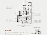 吉翔大悦府_3室2厅1卫 建面84平米