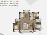 姑苏樾_3室2厅2卫 建面140平米