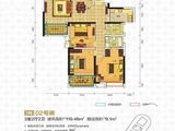 金钟国际金融中心_3室2厅2卫 建面119平米